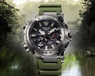 Casio G-Shock MRG-BF1000RG-3A bald in Deutschland erhältlich (Bildquelle: Casio)