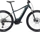 Das Fathom E+ 1 Mountainbike aus dem 2023er Modelljahr ist jetzt für 1.899 Euro erhältlich (Bild: Giant)